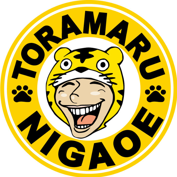 似顔絵工房とらまる