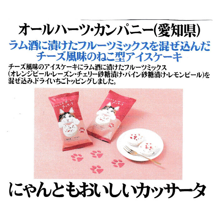 40個限定！好評につき再入荷！