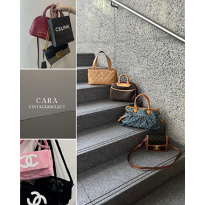 カラ ヴィンテージアンドセレクト