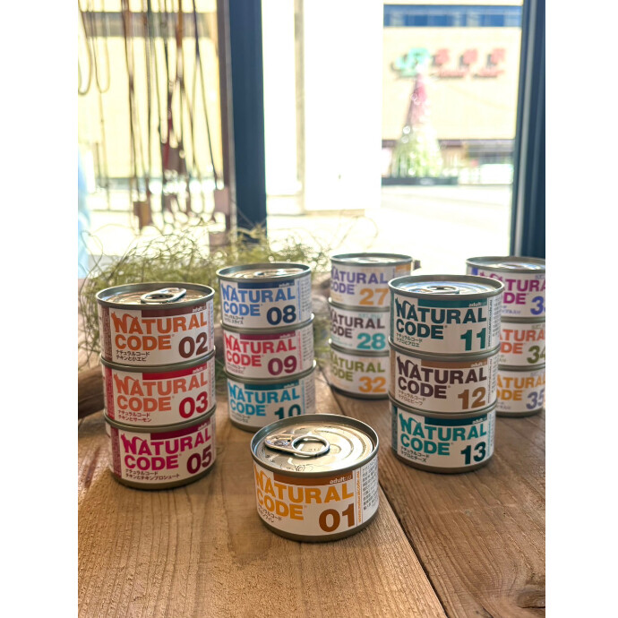 NEW ARRIVAL✈︎…