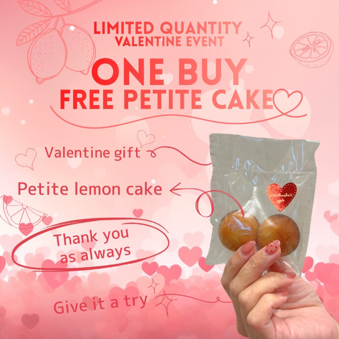 2/14.Valentine event💝