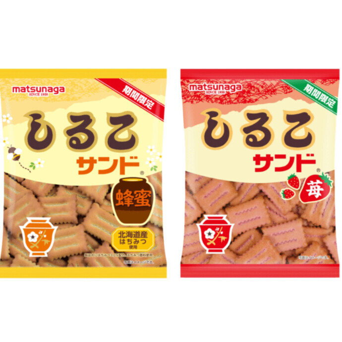 しるこサンド期間限定商品入荷のお知らせ