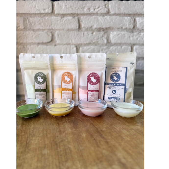 NEW ARRIVAL✈︎…