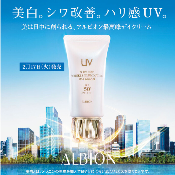 ご予約受付残り３日です🙇🏻‍♀️💦