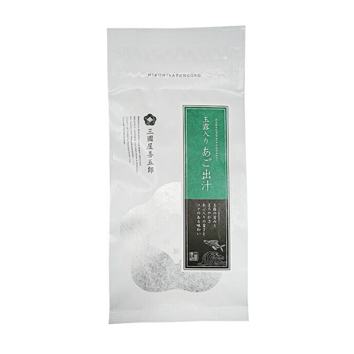 玉露入りあご出汁　販売中