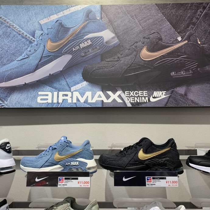 NIKEのABCMARTおススメアイテム！