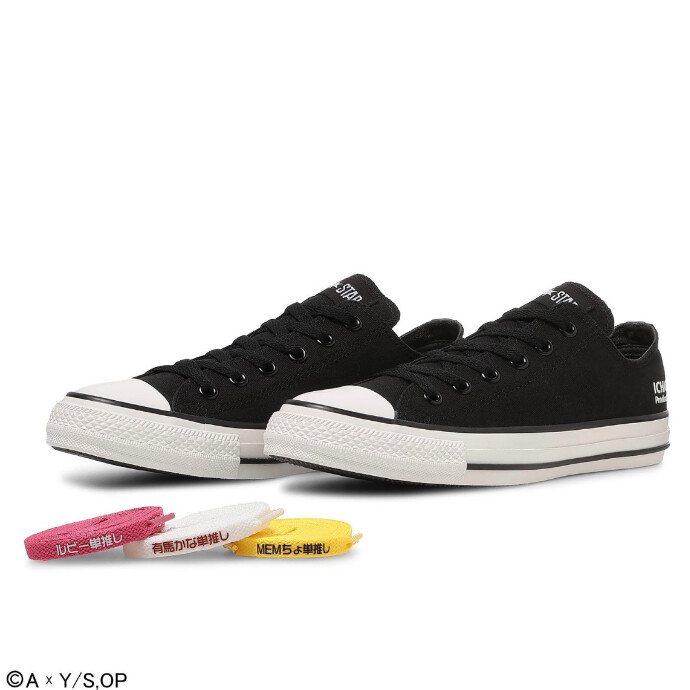 【CONVERSE】オールスター OX / 【推しの子】