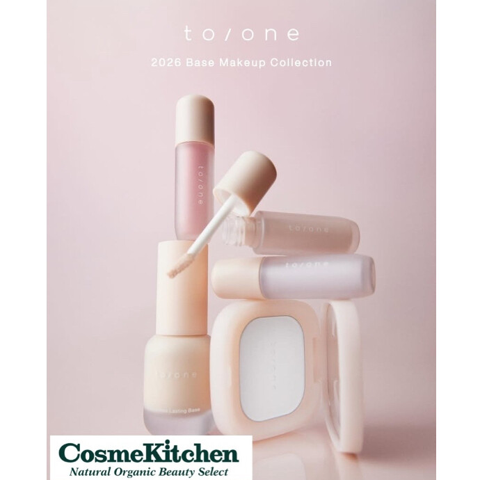 2/17〜新発売【to/one】2026 Base Makup Collection
