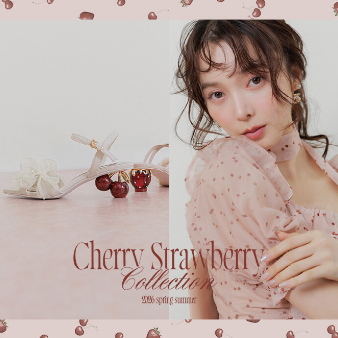 【RANDA（ランダ）】可憐さの中に大人の余裕を感じさせる “Cherry Strawberry Collection” 〈3月19日（木）発売予定