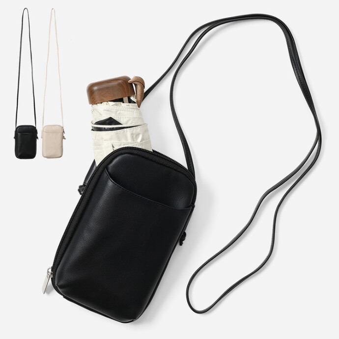 合皮ショルダー傘ケース