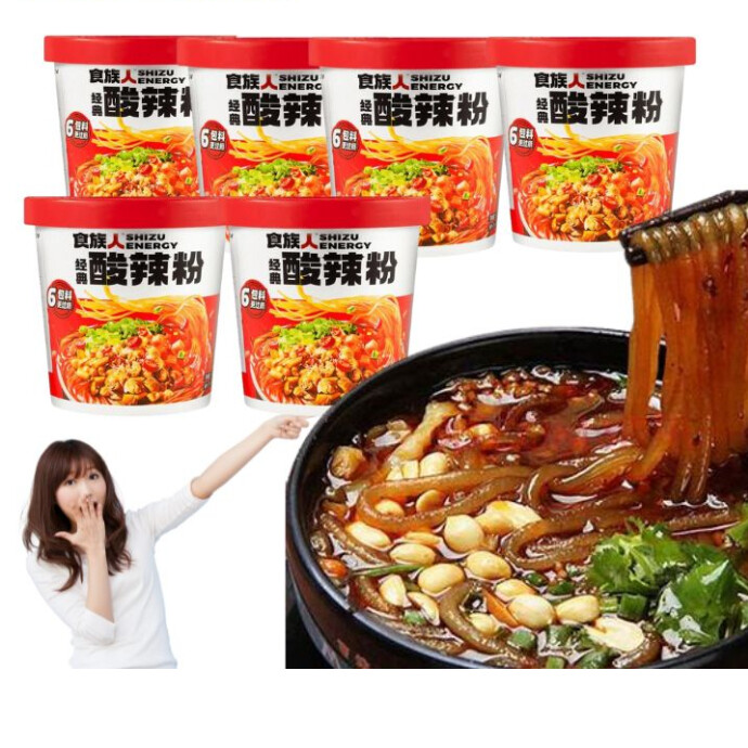 奥深いスパイシーやザーサイ入り コクが効いたすっぱ辛いスープで頂く絶品即席春雨。