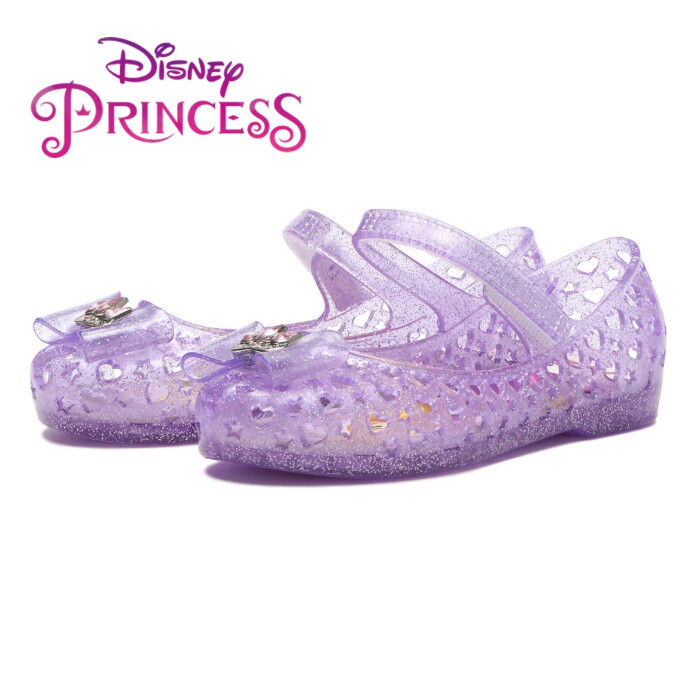 【HAWKINS】ジェリー RAPUNZEL