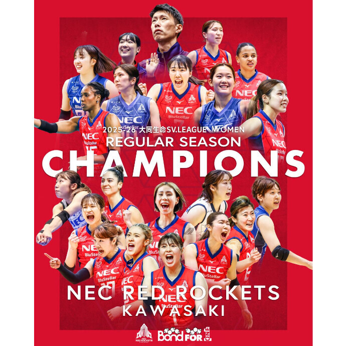 NECレッドロケッツ川崎　レギュラーシーズン優勝🏆