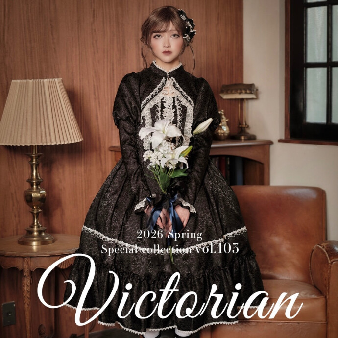 【新作発売】🌹Victorian Series🌹