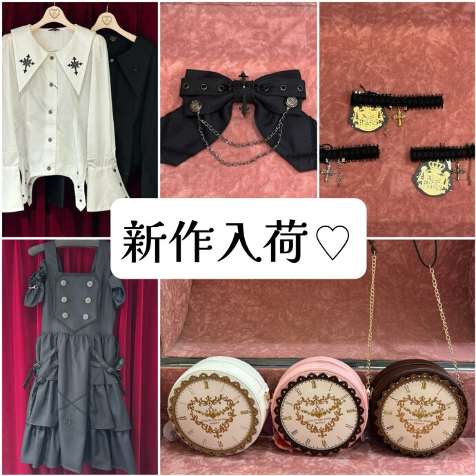 新作入荷♡