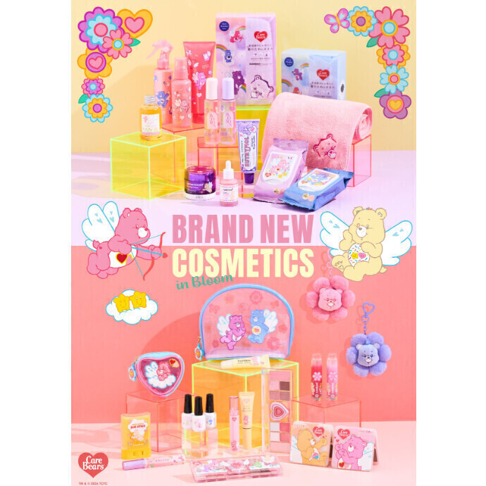 BRAND NEW COSMETICS in Bloom