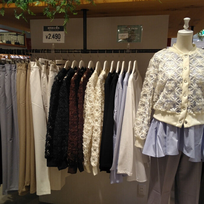 今週のオススメコーディネート🌸