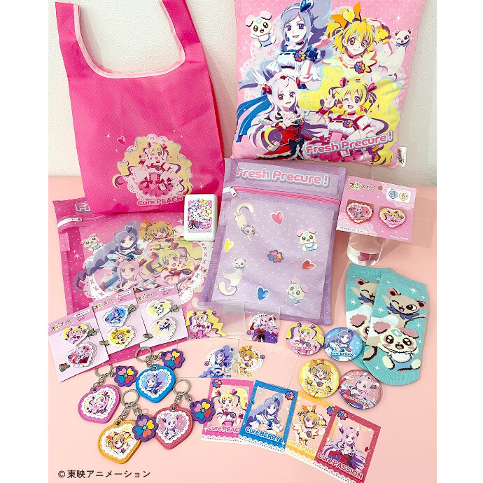 『フレッシュプリキュア!』とのコラボ雑貨が新登場!