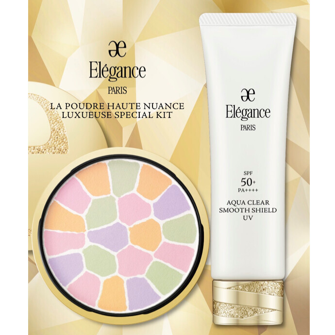 ⭐️ラ プードル スペシャルキット⭐️