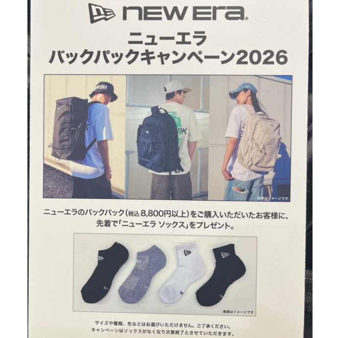 【New Era® バックパックキャンペーン2026開催中！】