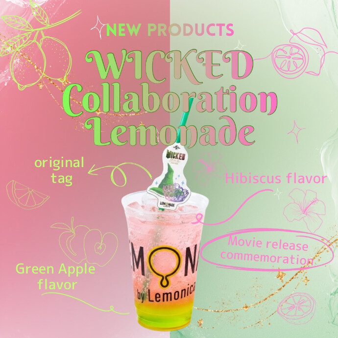 ウィキッドコラボレモネード
