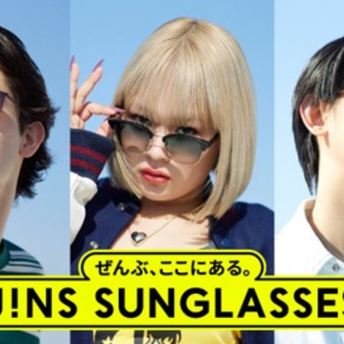 JINSの度付きカスタムもできるサングラス新作3/5発売！