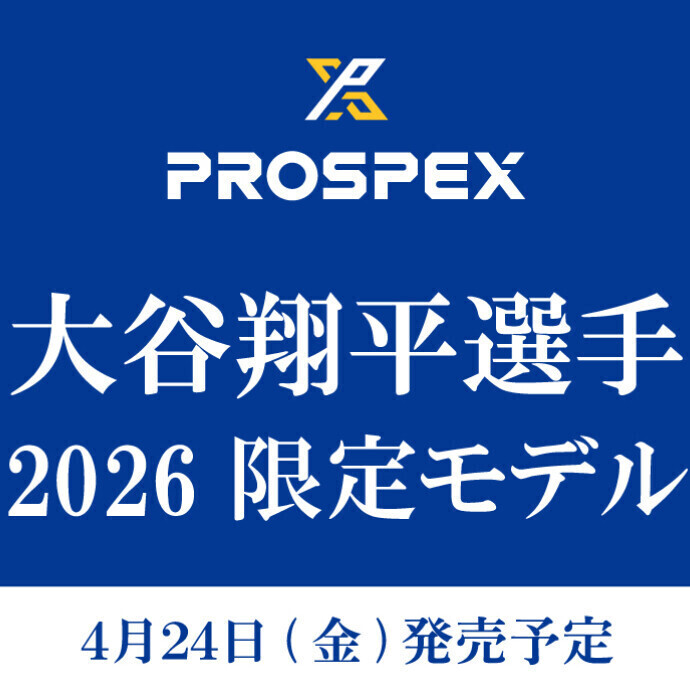 ご予約受付中‼️