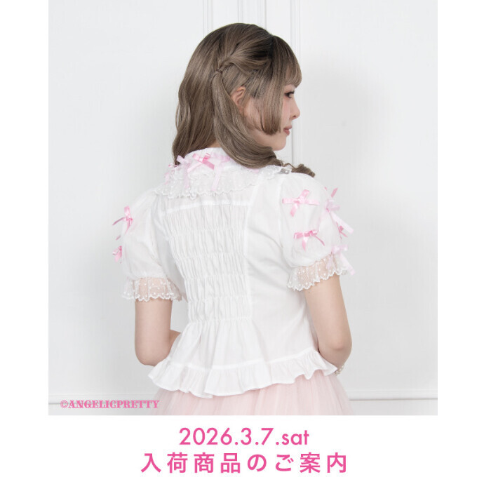 3/7(Sat) New Arrival