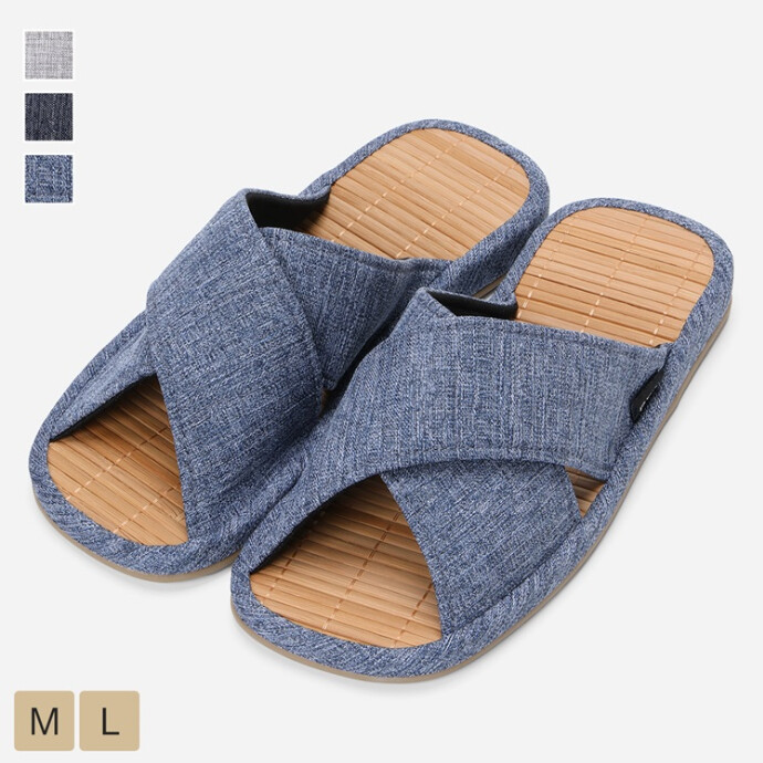 オープンクロス竹スリッパ サザナミ