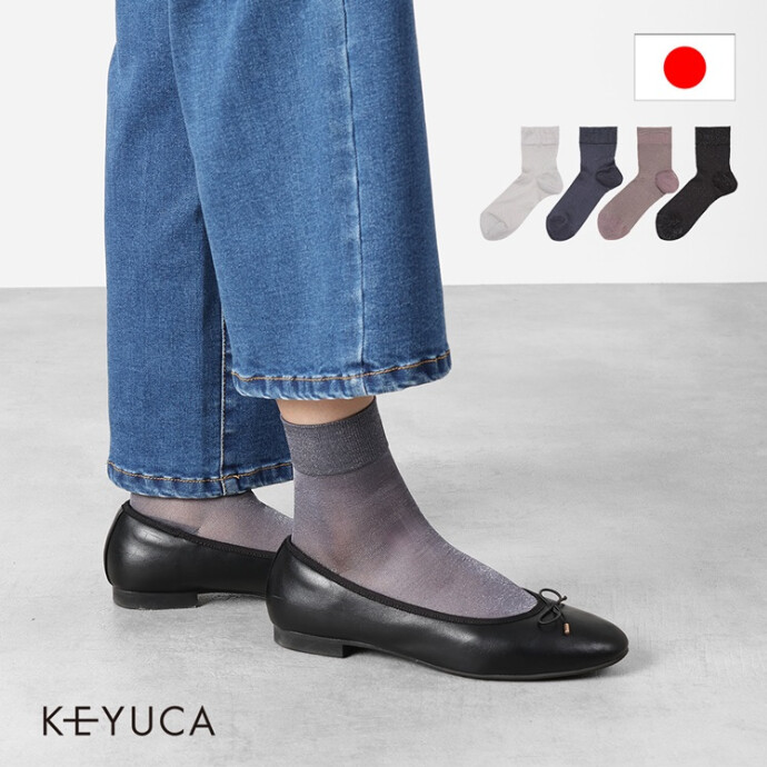 薄手ラメ無地|ソックス|靴下