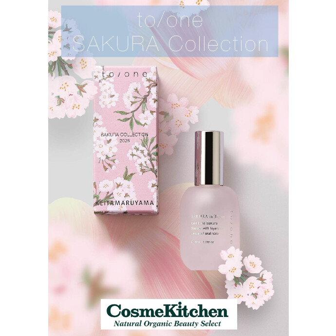 3/12〜【to/one】SAKURA Collection 2026発売