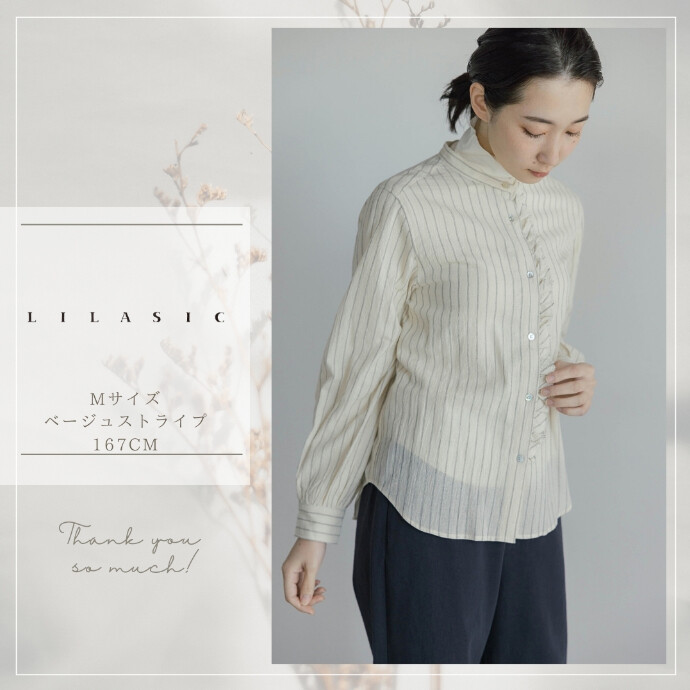 3WAYブラウス/フリルブラウス/シワ気にならない/軽いシャツ