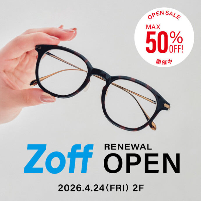 zoff