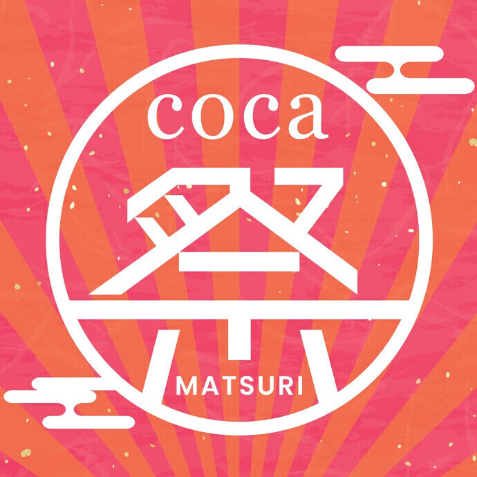 coca祭開催！3/19(木)～3/29(日)