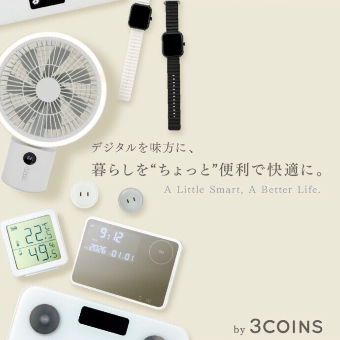 新作✨デバイス！！