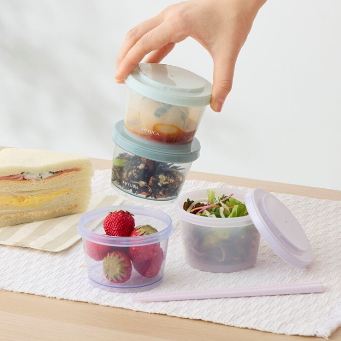 抗菌小分けラウンドランチ240ml　2個セット