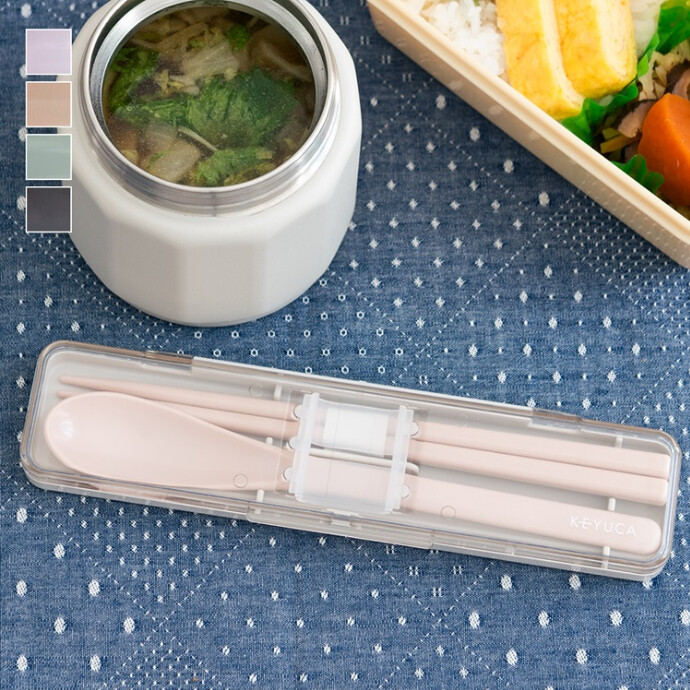 抗菌 ランチ箸＆スプーンセット