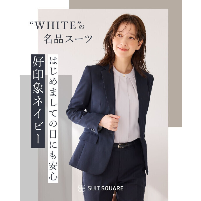 ４F スーツスクエア　レディース名品　好印象ネイビースーツ