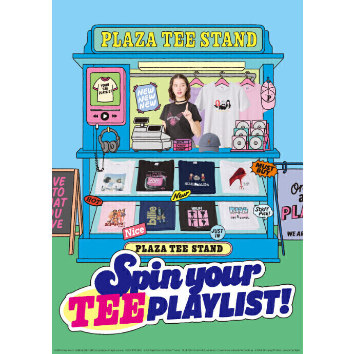 Spin your TEE PLAYLIST!