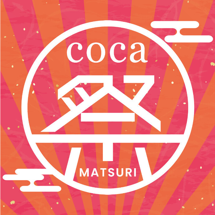 3/19(木)～3/29(日)　coca祭　開催中！
