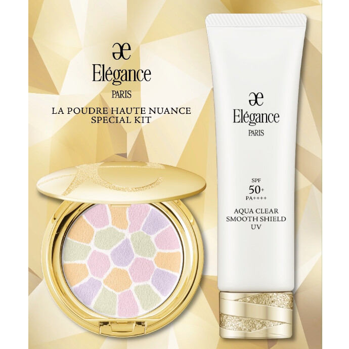 在庫残りわずかです🙇🏻‍♀️💦