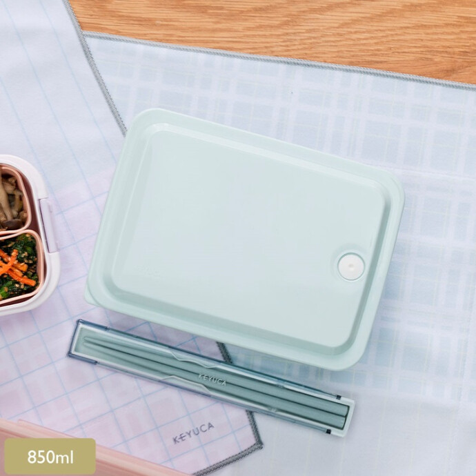 抗菌 フタごとレンジランチボックス 850ml