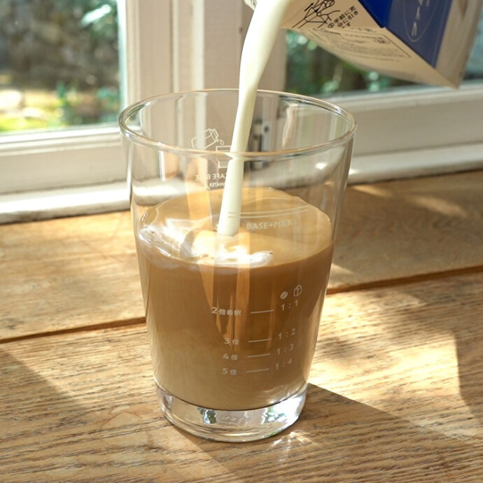 カフェオレタンブラー目安付 460ml