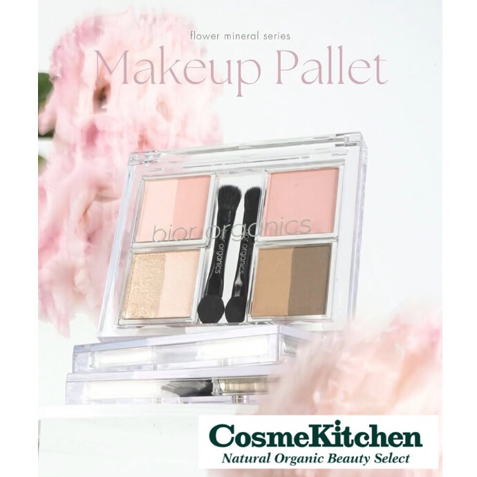 3/26〜新発売【bior organics】マルチカラーパレット