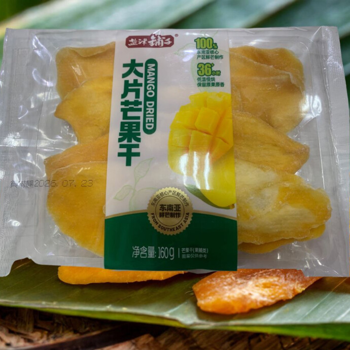 大ぶりスライスなので満足感があり、少量でもしっかり楽しめます。 一度食べると止まらない美味しさです。