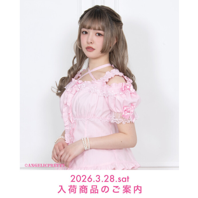 🎀3/28(Sat) New Arrival🎀