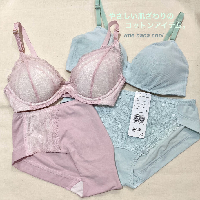 コットン素材の下着といえば！ウンナナクール🪽🌸