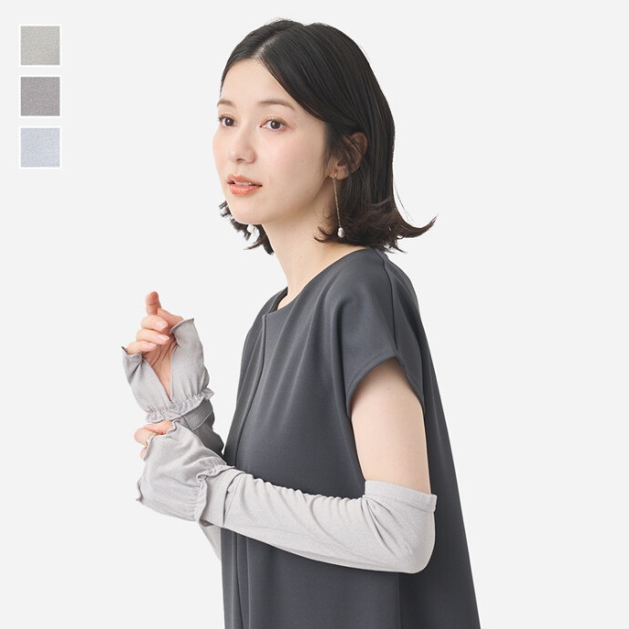 手のひらオープンラメフレア アームカバー 腕時計スリット付 ミディアム