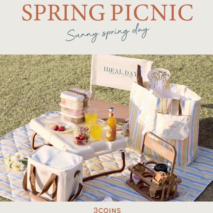 ピクニックアイテム🧺🌱