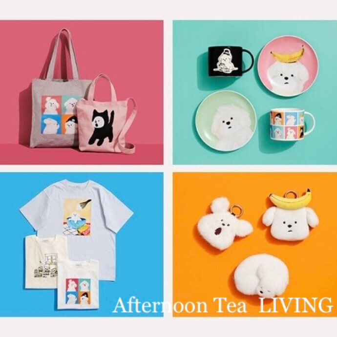 4月1日新発売！Afternoon Tea  ×『YEYE』